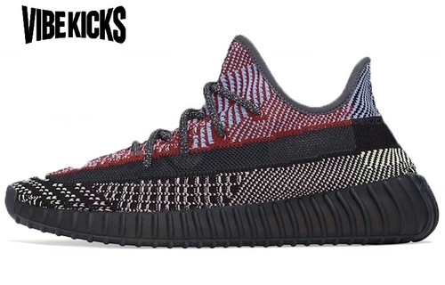 Adidas yeezy boost - yeezy,